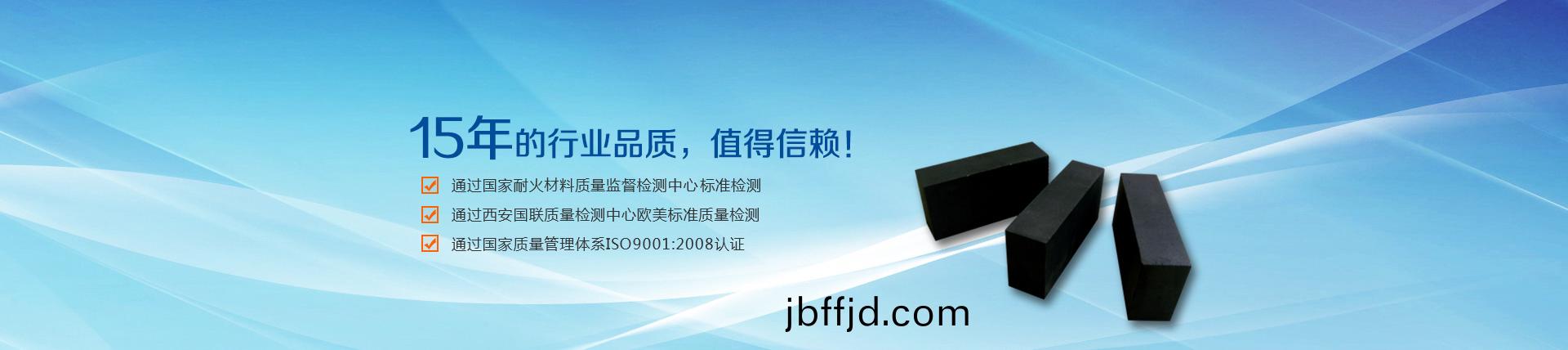 沁陽市(shi)中耐防腐材料(liao)有限公司(si)