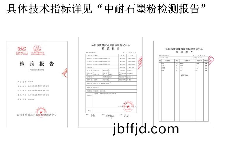 BaiduHi_2017-6-7_19-3-59