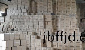 耐高(gao)溫碳(tan)磚